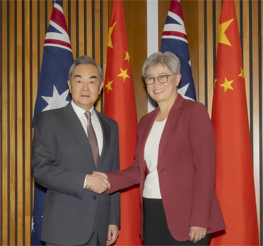 China Australia to jointly promote stable development of strategic partnership
