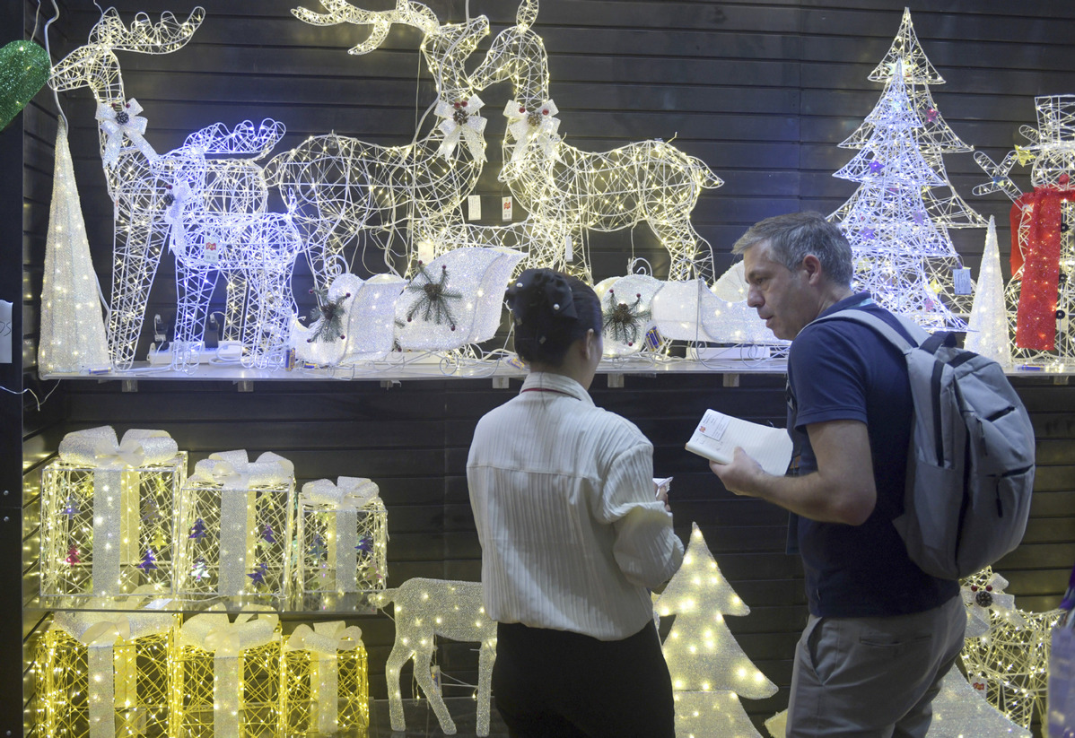 136th Canton Fair opens in Guangzhou