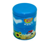 Biscuits Tin Cans Cookie Tins AXP8958h