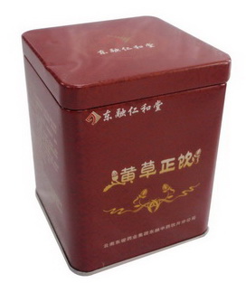 AXP2132H7 Tea Tin